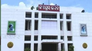 ୩୫ ସାଙ୍ଗଠନିକ ଜିଲ୍ଲା ସଭାପତି ନାମ ଘୋଷଣା କଲା କଂଗ୍ରେସ