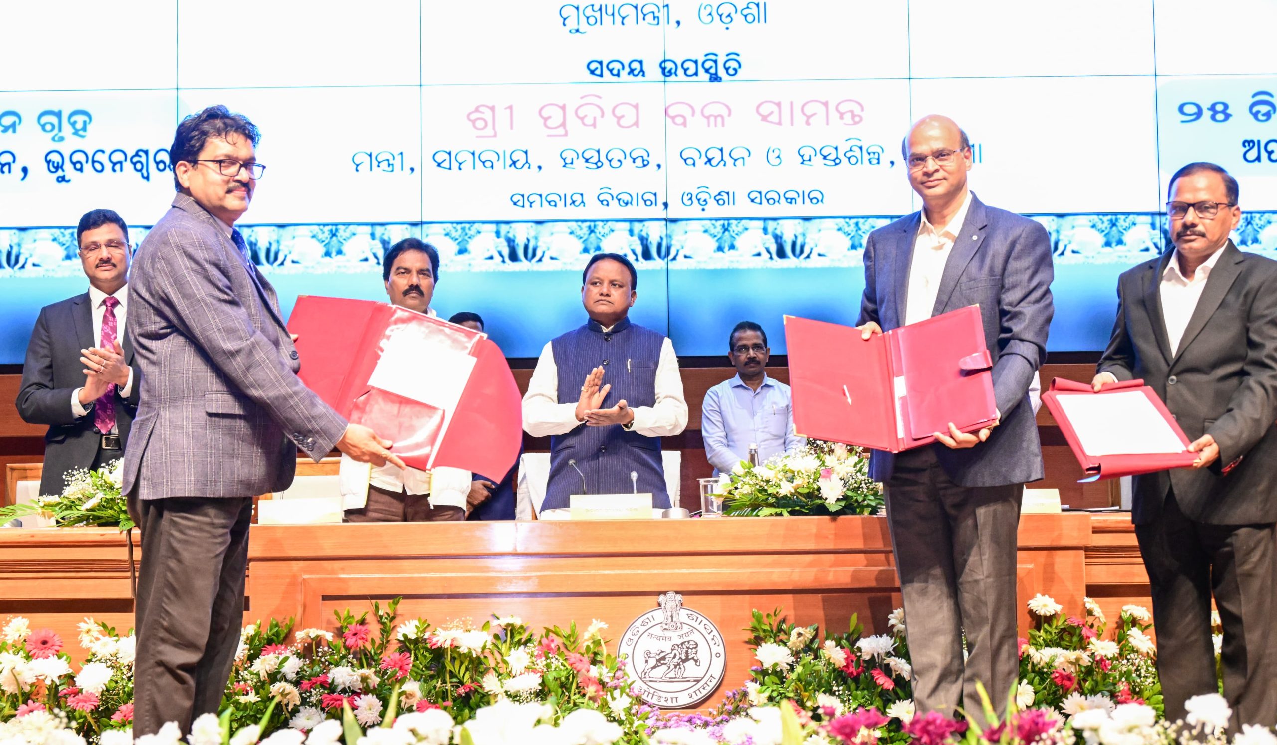 Odisha CM launches 1542 new Multipurpose PACS