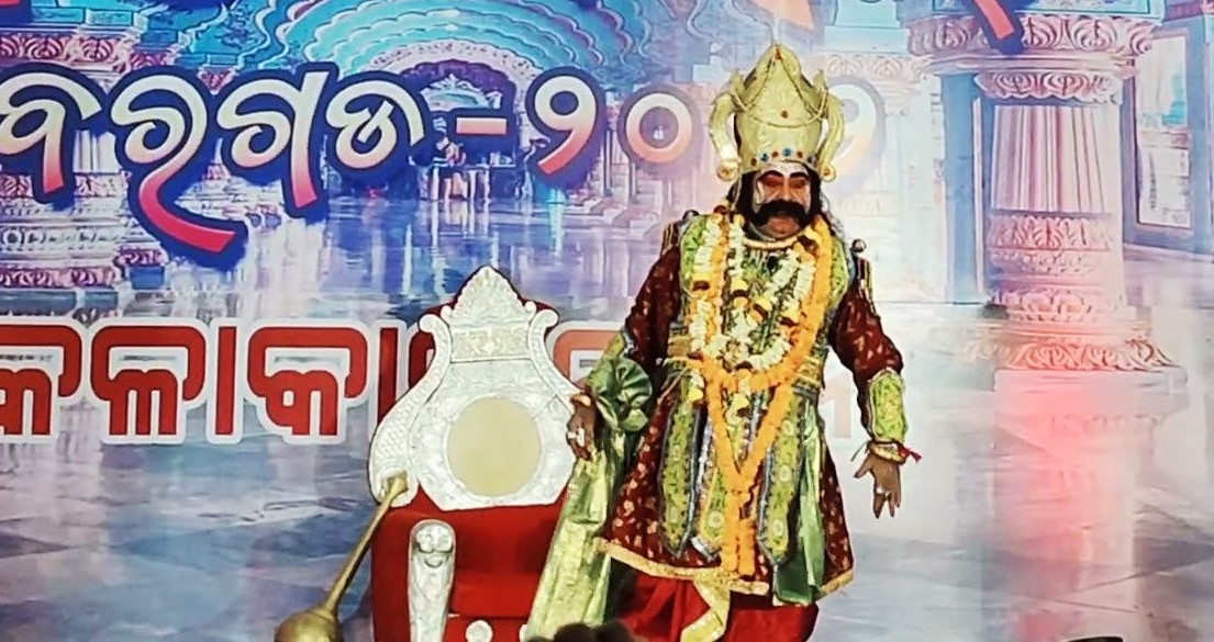 Bargarh Dhanu Jatra grant increased from Rs 10 lakh to Rs 1 Cr