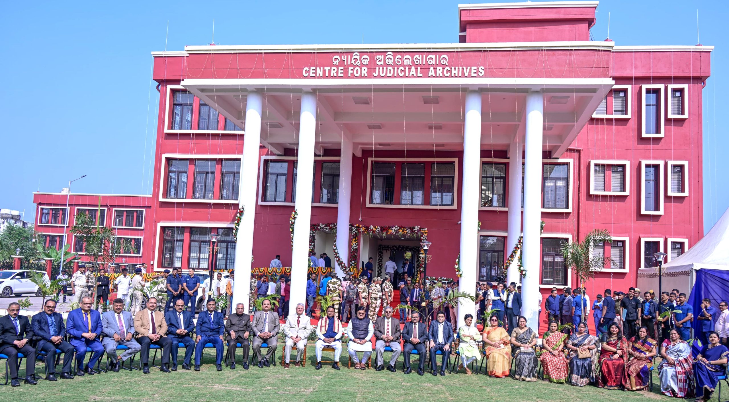 'Judicial Archives' of Orissa High Court inaugurated