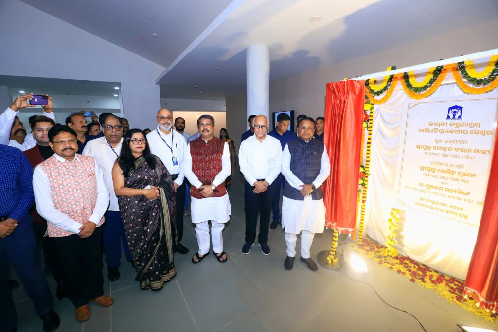 Bagchi Karunasraya Palliative Seva Kendra in Bhubaneswar