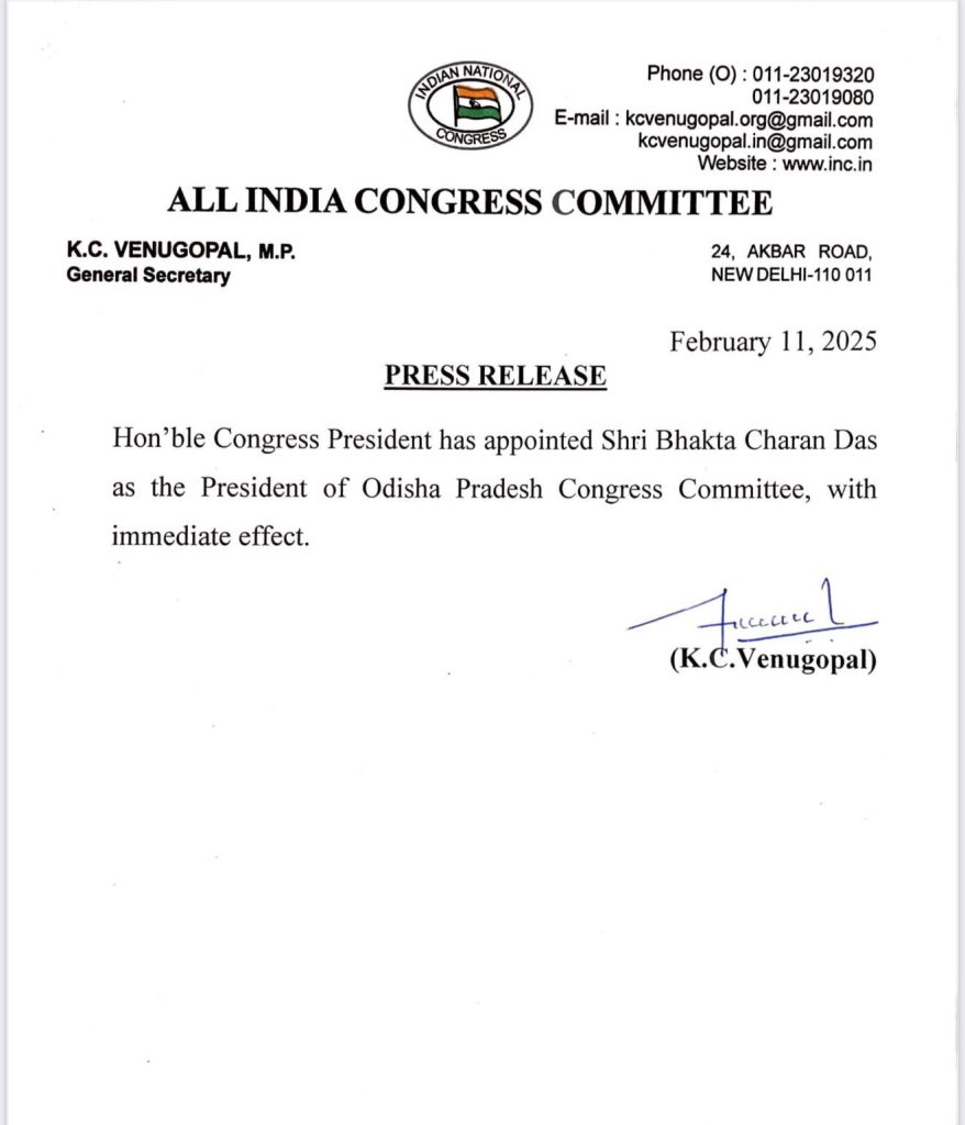 Bhakta Das appointed Odisha Congress President 