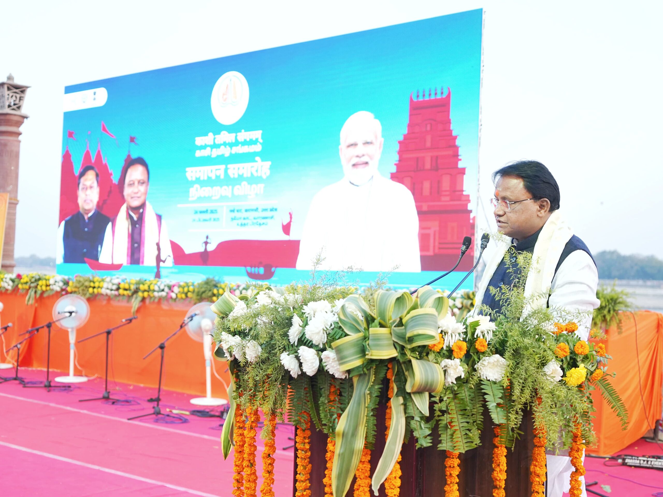 Odisha CM attends Kashi-Tamil Sangam 3.0