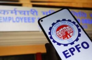 EPFO subscribers to withdraw PF through UPI and ATM by month-end