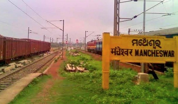 3 major trains to halt at Mancheswar railway station