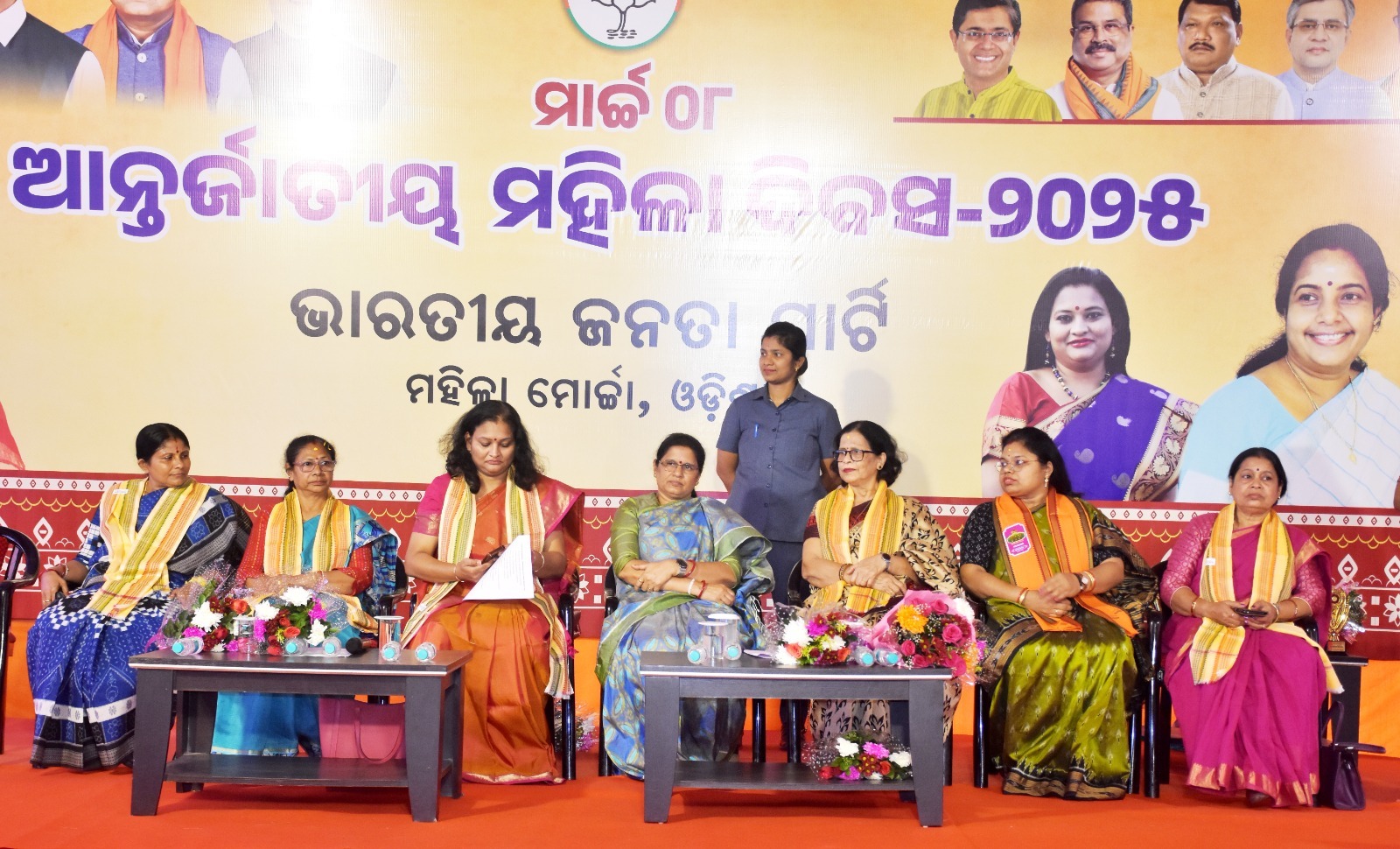 financial freedom of women doubled under BJP govt: Prabhati Parida