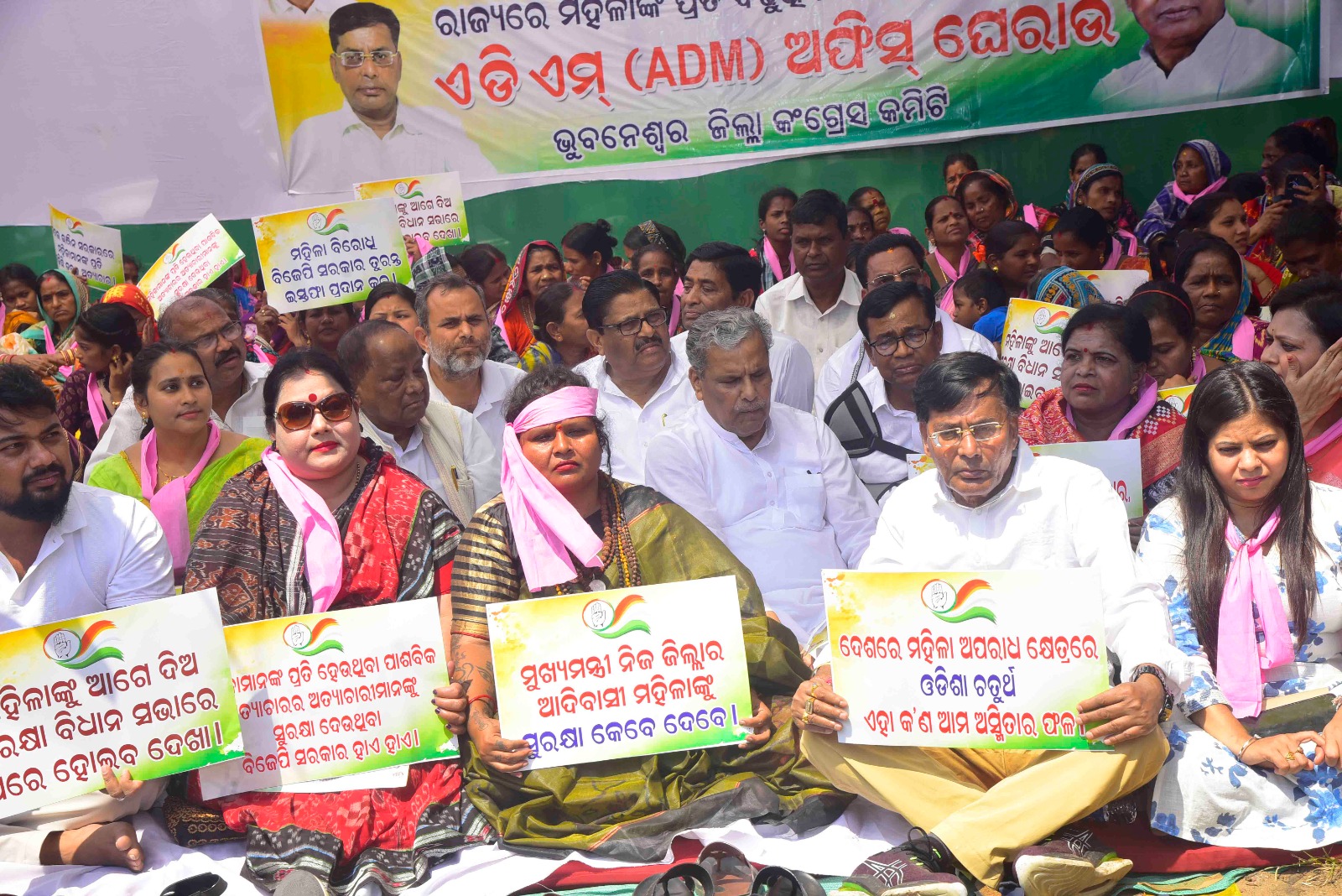 Odisha govt failed to provide security to women: Congress