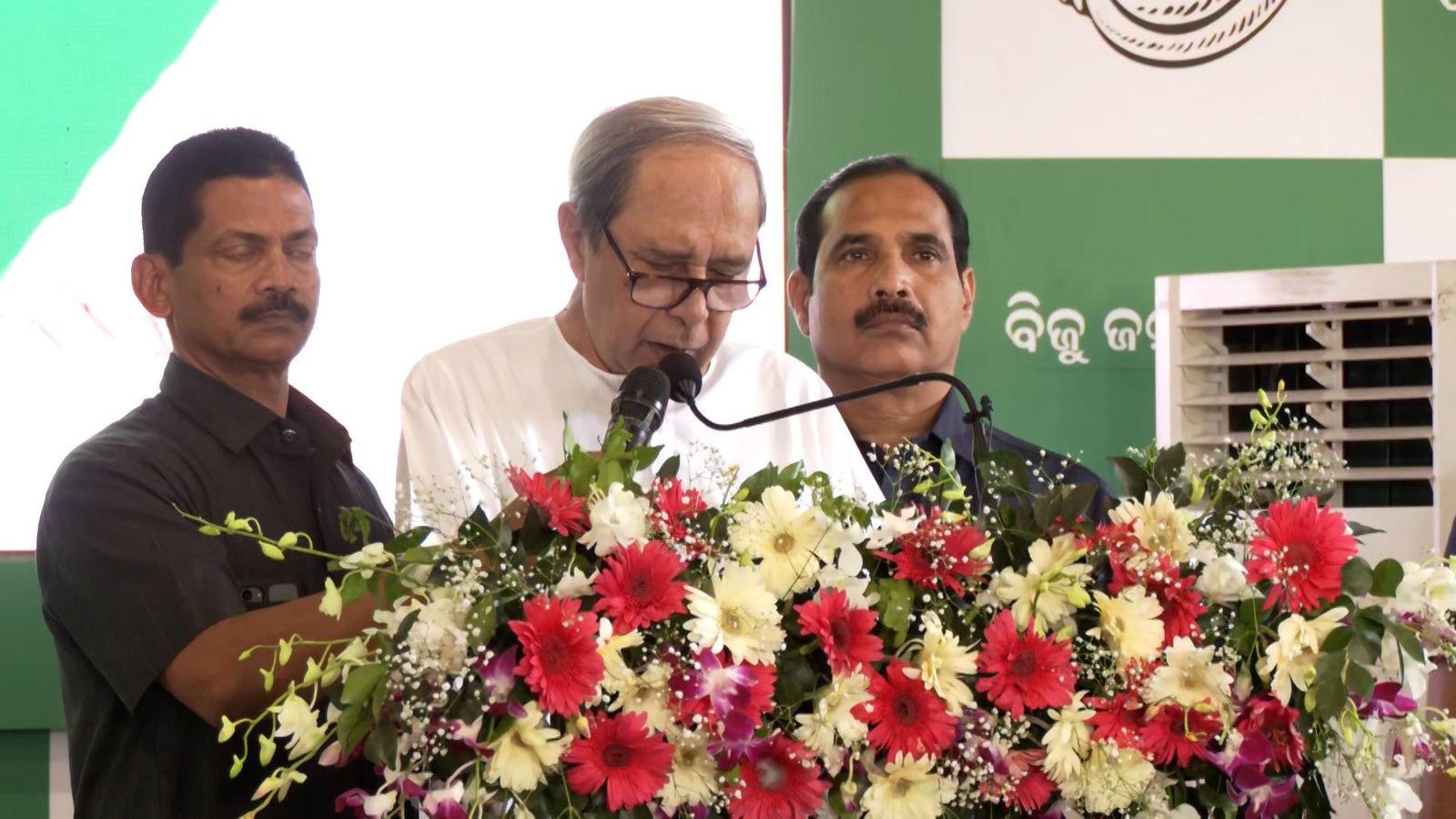 BJD celebrates International Women's Day at Sankha Bhawan