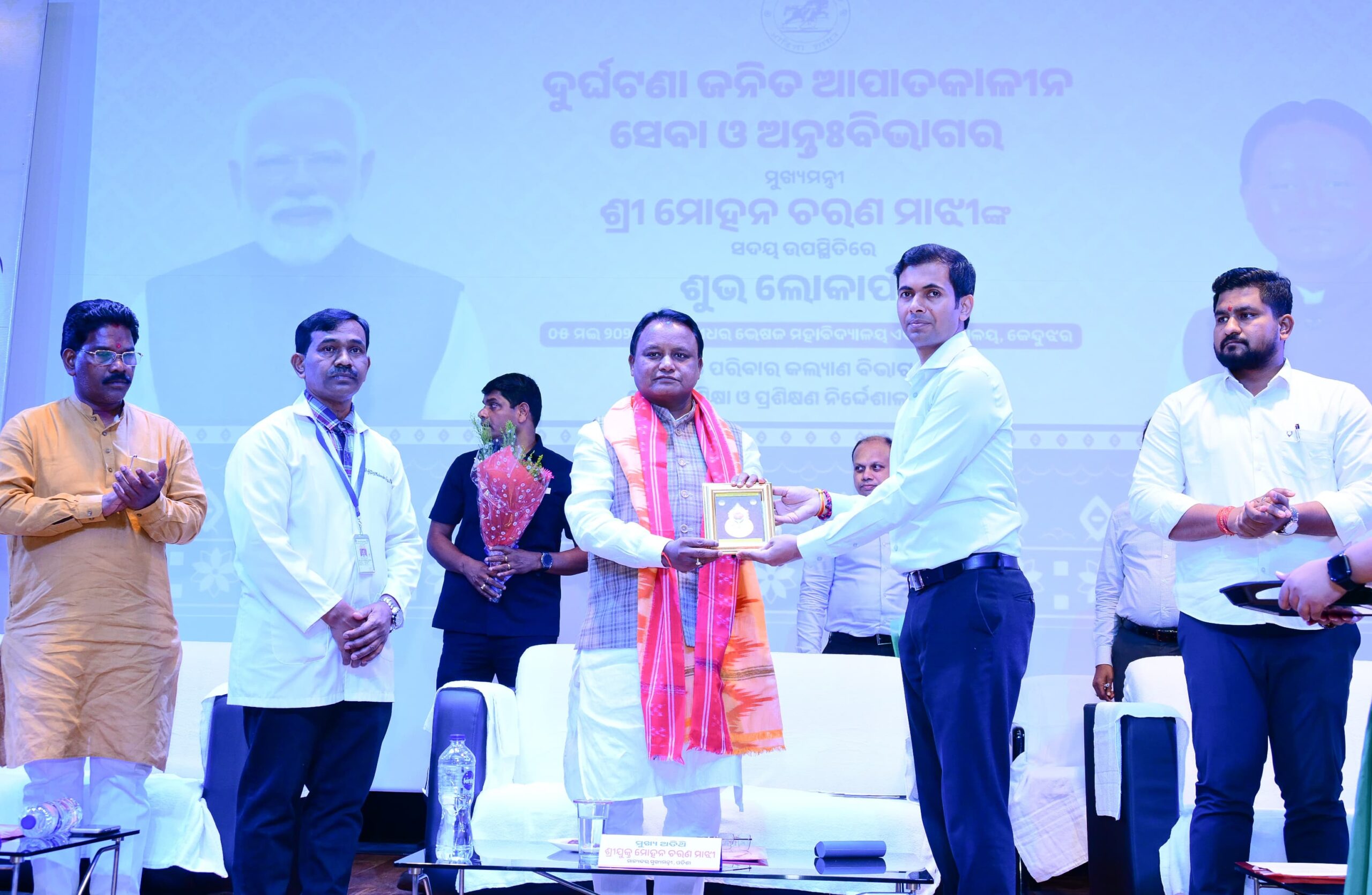 Medical colleges in all mineral dists to have better trauma care facilities