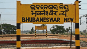 ଭୁବନେଶ୍ୱର ନୂଆ ଷ୍ଟେସନରୁ ଗଡ଼ିଲା ୩ଟି ଏକ୍ସପ୍ରେସ୍