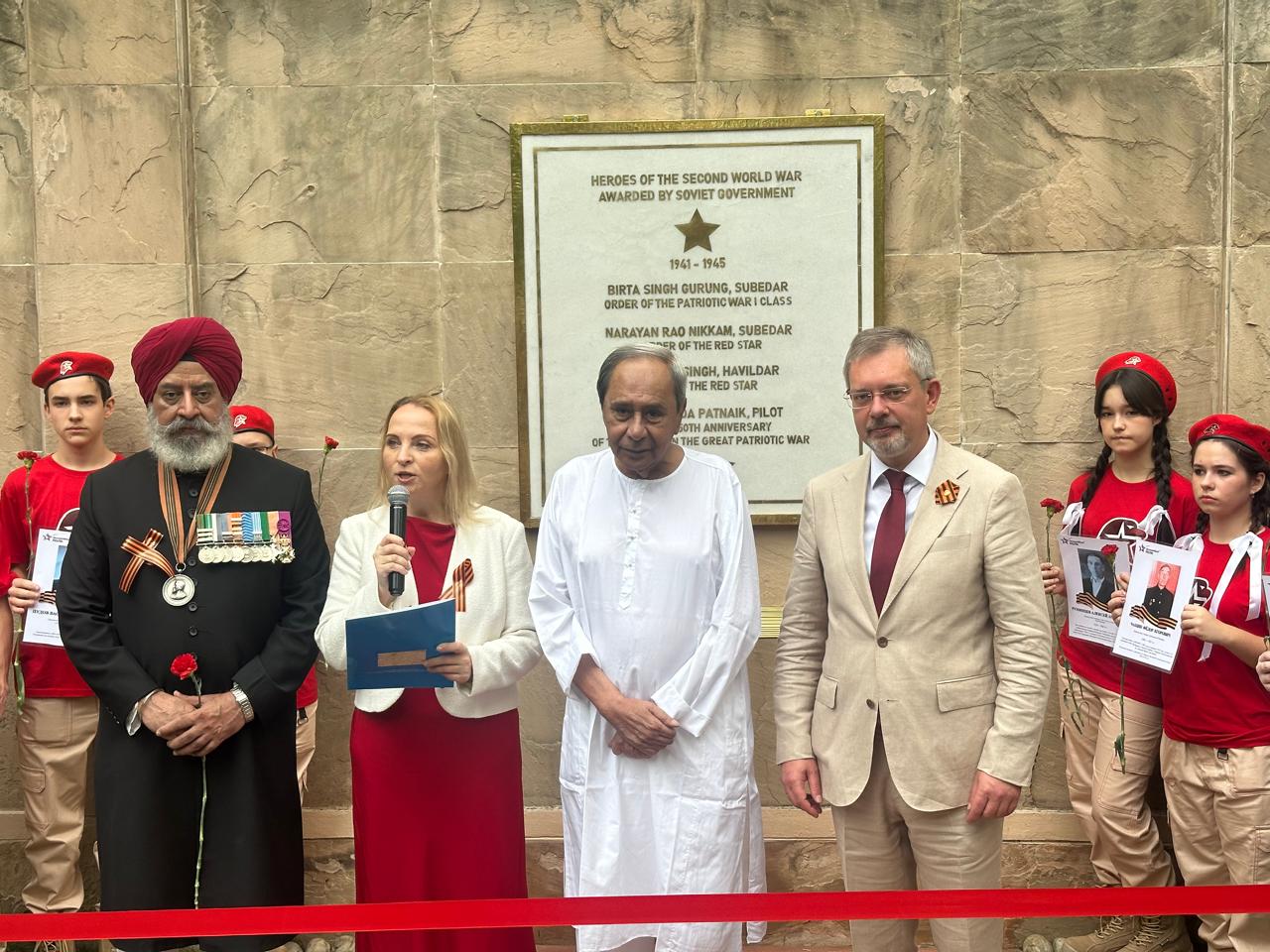 Russia honours Biju Patnaik with Unveiling of Plaque