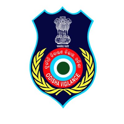 police-asi-home-guard-in-vigilance-net/