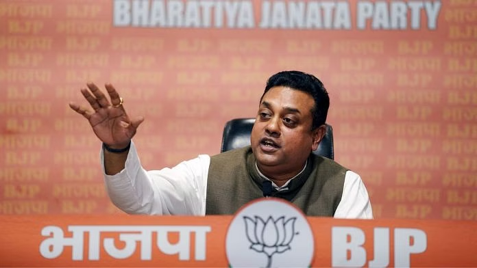 sambit patra nominated to Press Council of India