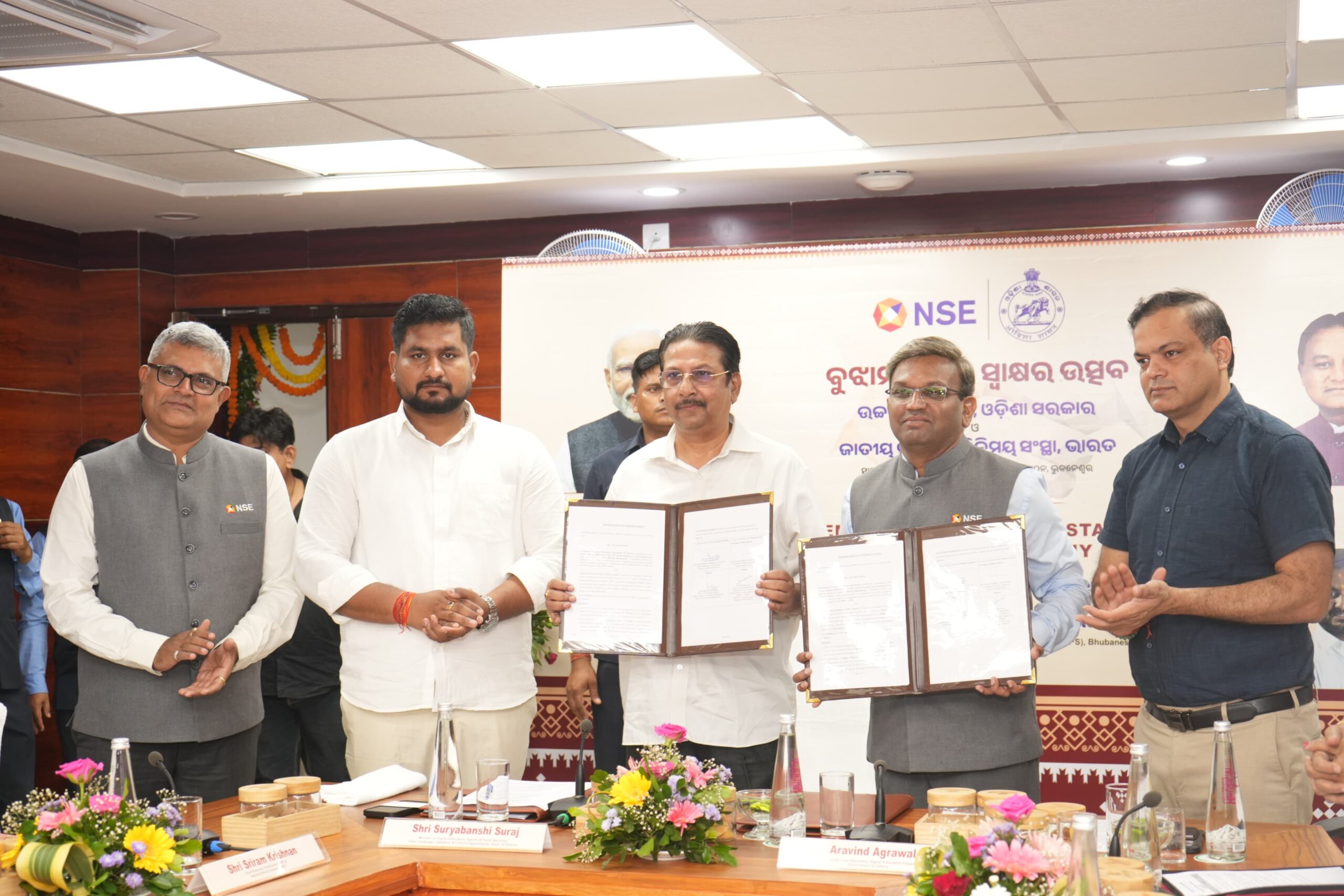 Odisha Signs MoU With NSE to empower students financially