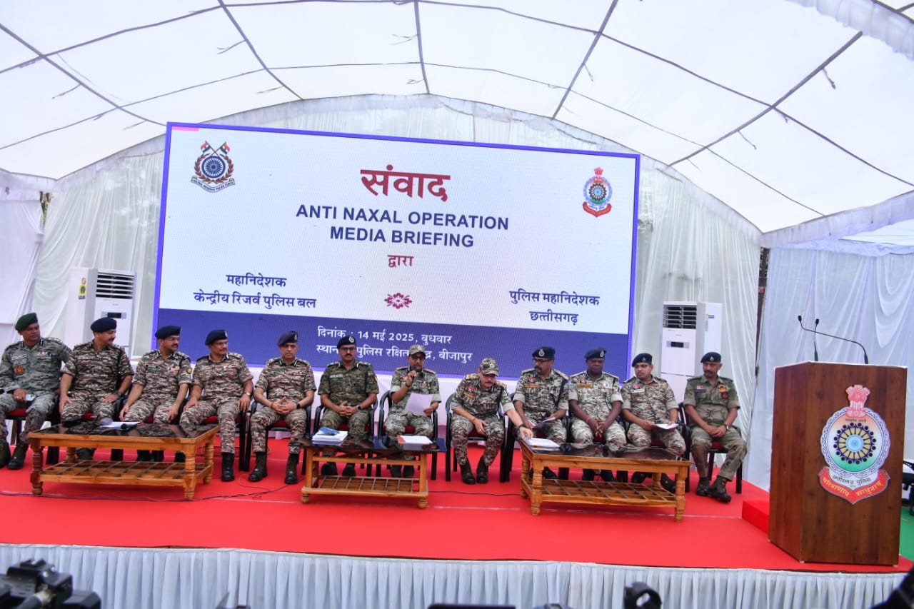 31 Maoists killed in Chhattisgarh Black Forest Operation