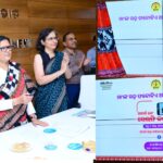ମଦର୍ସ ଡେ ପାଇଁ ସେଲଫି ପ୍ରତିଯୋଗିତାର ଶୁଭାରମ୍ଭ କଲେ ଉପ-ମୁଖ୍ୟମନ୍ତ୍ରୀ ଶ୍ରୀମତୀ ପ୍ରଭାତୀ ପରିଡା