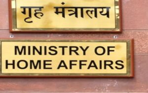 Centre issues New Guidelines on National Anthem and National Song