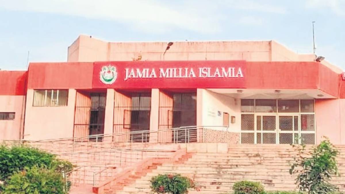 jamia millia islamia suspends-MoU with-turkey