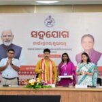 ସହରାଞ୍ଚଳର ଆର୍ଥିକ ଅନଗ୍ରସରଙ୍କ ପାଇଁ ଆରମ୍ଭ ହେଲା ‘ସହଯୋଗ’