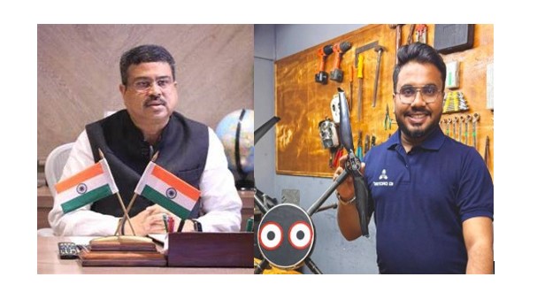 made-in-odisha-drone-used-during-operation-sindoor