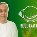 ବିଜେଡିର ନୂଆ ସଂଗଠନ ଗଠନ; ତାଲିକାରେ ରହିଛି ମୋଟ ୭୧ ଜଣଙ୍କ ନାଁ