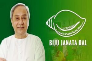 ବିଜୁ ଯୁବ ଓ ଛାତ୍ର ଜନତା ଦଳର ନୂଆ କର୍ମକର୍ତ୍ତାଙ୍କ ନାଁ ଘୋଷଣା କଲେ ନବୀନ