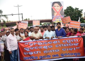 ବାଂଲାଦେଶୀଙ୍କ ଲାଗି ମେୟର ସୁଲୋଚନା ଦାସଙ୍କ ଓକିଲାତିକୁ ନେଇ ବିଜେପିର ତୀବ୍ର ବିରୋଧ
