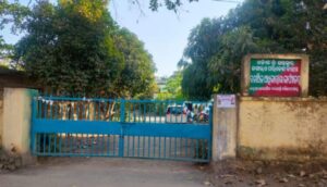 ବନୀକରଣ ନାଁରେ ଦୁର୍ନୀତି ମାମଲା: ଡେପୁଟି ରେଞ୍ଜରଙ୍କ ସହ ୪ ଗିରଫ
