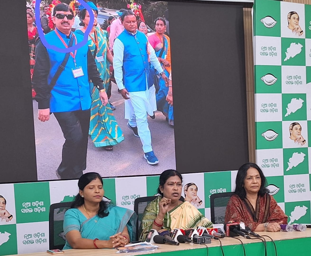 BJD Hits Out At State Govt Over Berhampur minor girl rape Case