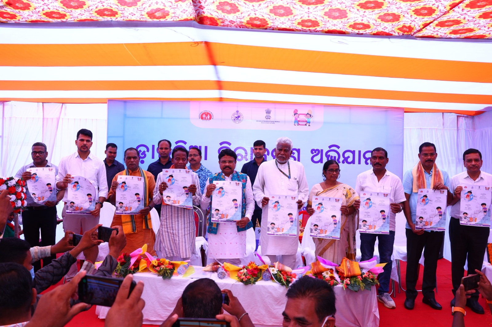 odisha-govt-launches-stop-diarrhoea-campaign