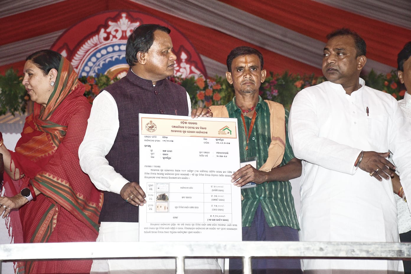 Odisha cm inaugurates, lays foundation stones for welfare projects in Sonepur