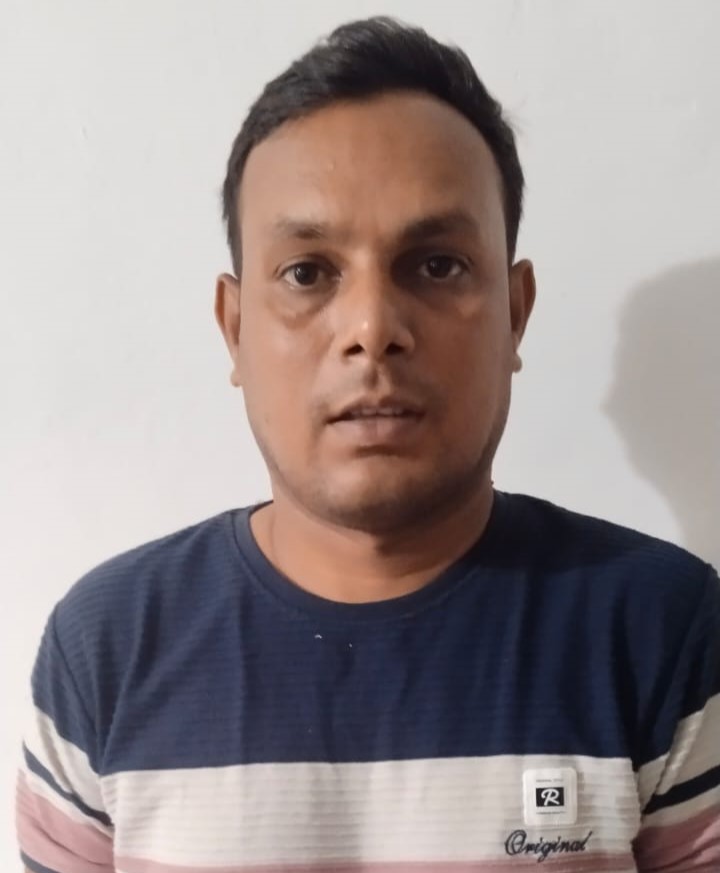 youth arrested for embezzling money from Govt account
