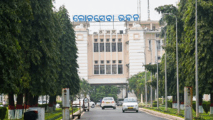 ଉଚ୍ଚ ଶିକ୍ଷାନୁଷ୍ଠାନରେ ପାଳନ ହେବ ‘ସମ୍ବିଧାନ ହତ୍ୟା ଦିବସ’