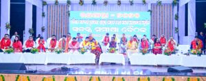 ପୁରୀରେ ମୁଖ୍ୟମନ୍ତ୍ରୀଙ୍କ ରଥଯାତ୍ରା -୨୦୨୫ ପ୍ରସ୍ତୁତି ନେଇ ସ୍ବତନ୍ତ୍ର ସମୀକ୍ଷା ବୈଠକ 