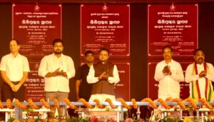 ଆସ୍କାରେ ରାଜ୍ୟସ୍ତରୀୟ ଯୁବ ଶକ୍ତି ସମାବେଶରେ ଯୋଗଦେଲେ ମୁଖ୍ୟମନ୍ତ୍ରୀ; ବିଭିନ୍ନ ପ୍ରକଳ୍ପର କଲେ ଶିଳାନ୍ୟାସ