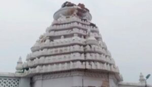 ବଜ୍ରାଘାତରେ ଭାଙ୍ଗିଲା ଯୋରନ୍ଦା ମହିମା ଗାଦିର ଦଧିନଉତି