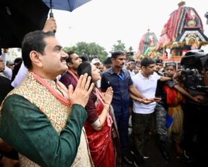 ପୁରୀରେ ମହାପ୍ରଭୁଙ୍କୁ ଦର୍ଶନ କଲେ ଗୌତମ ଆଦାନୀ