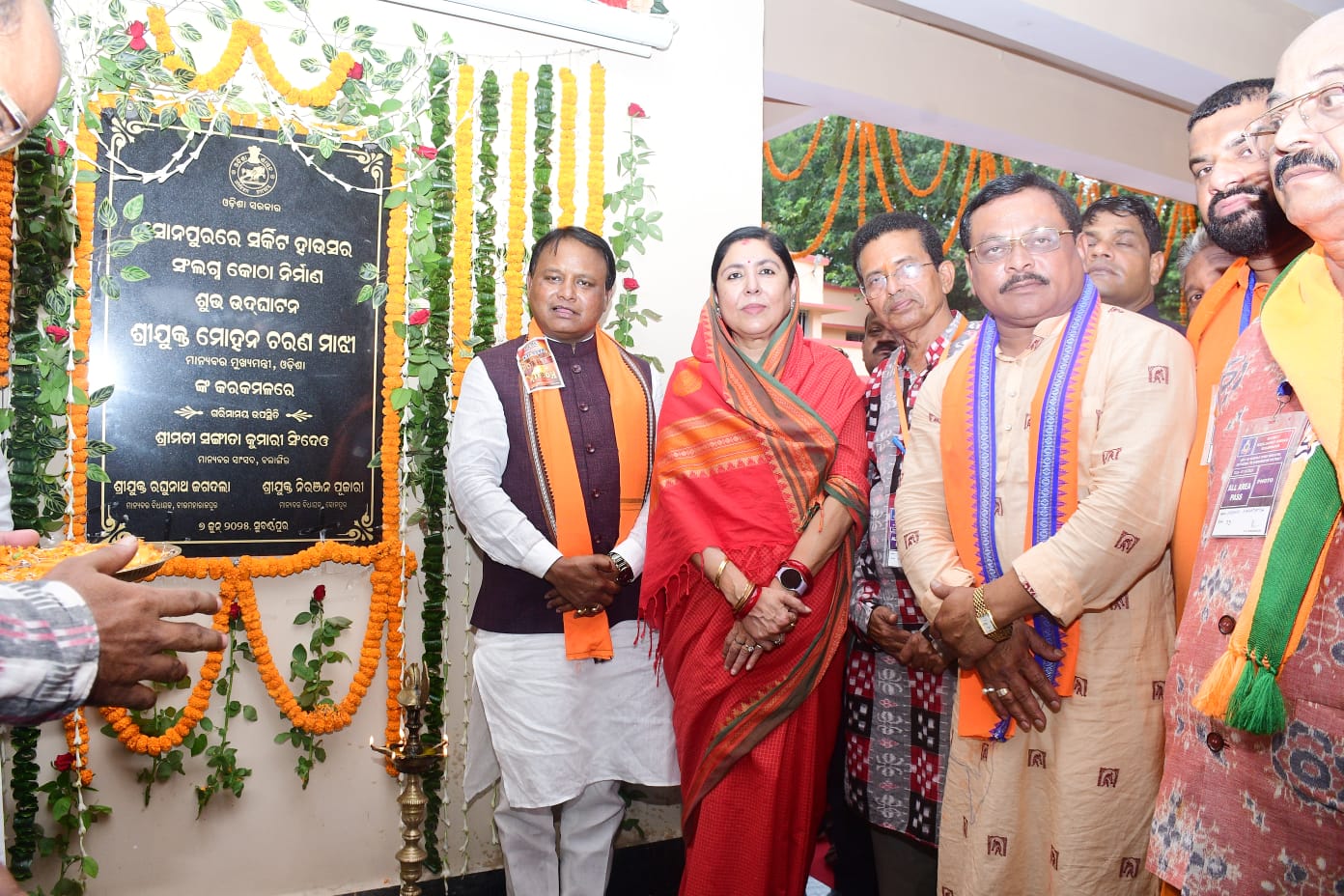 Odisha cm inaugurates, lays foundation stones for welfare projects in Sonepur