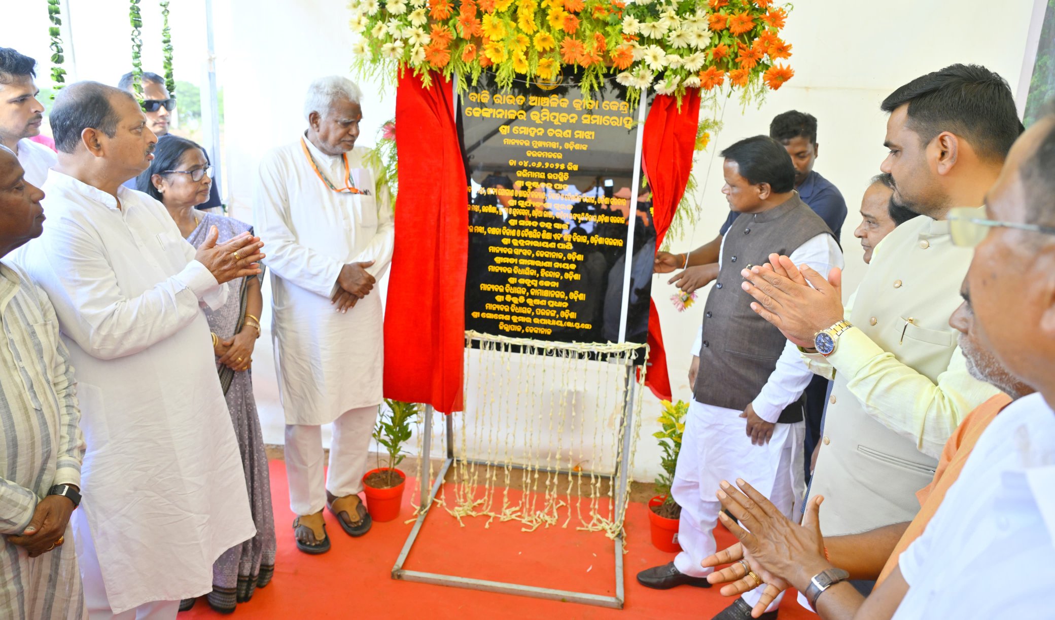 Odisha CM unveils Rs 50,000 crore industrial projects in Dhenkanal