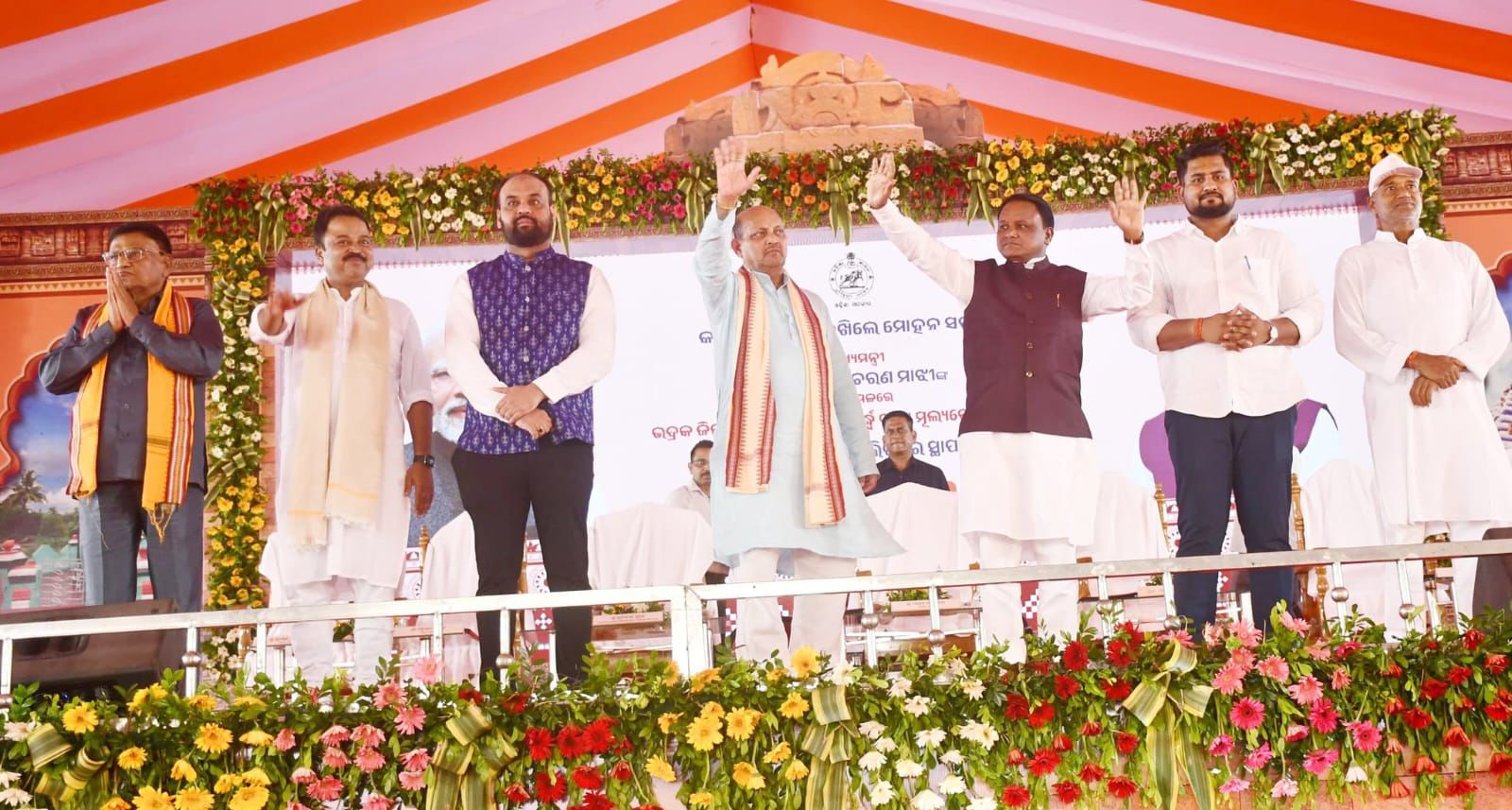 Odisha cm inaugurates, lays-foundation-stone-of-13-projects-in-bhadrak