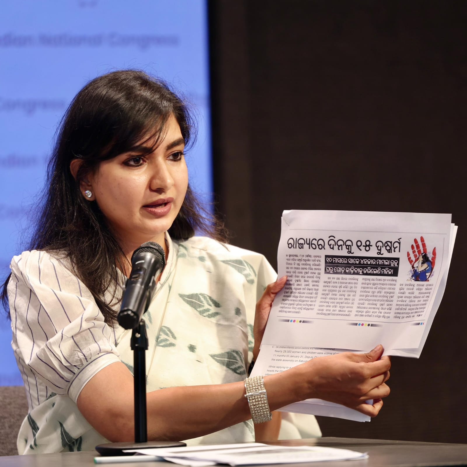 congress slams odisha govt over rising Crimes against women