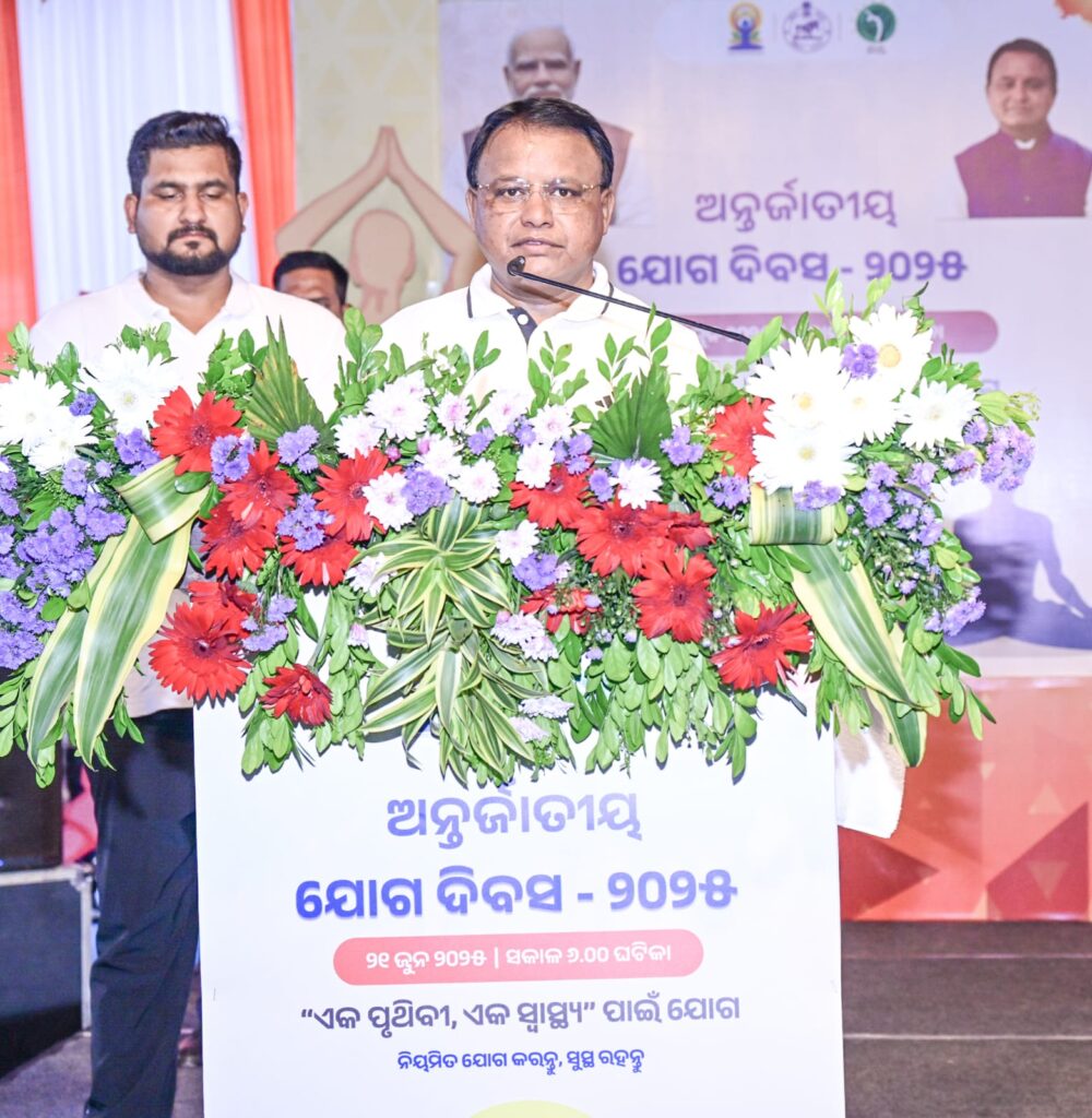 Odisha CM leads International Yoga Day Celebration at Kalinga Stadium