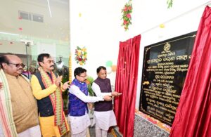 ଫୁଲବାଣୀ ଠାରେ ୧୦୦ ସିଟ ବିଶିଷ୍ଟ ସରକାରୀ ମେଡିକାଲ କଲେଜ ଉଦ୍‍ଘାଟନ କଲେ ମୁଖ୍ୟମନ୍ତ୍ରୀ