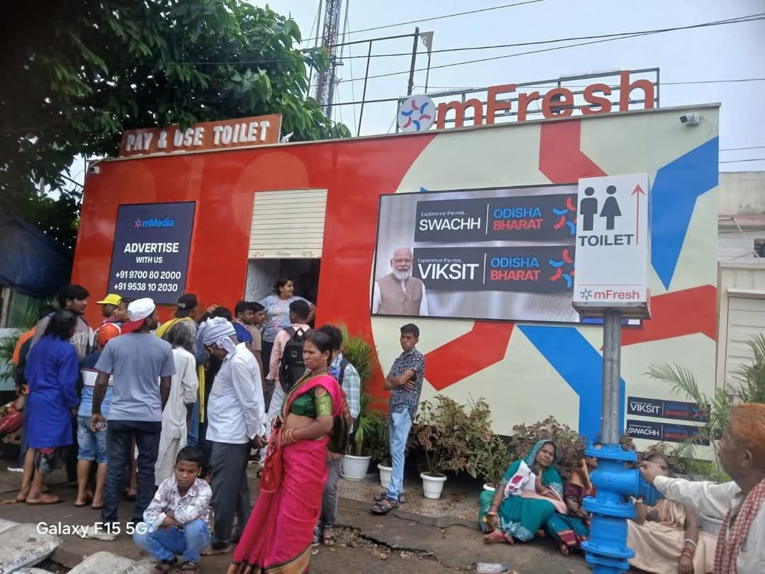 Pay Rs 80 to use a toilet in Puri