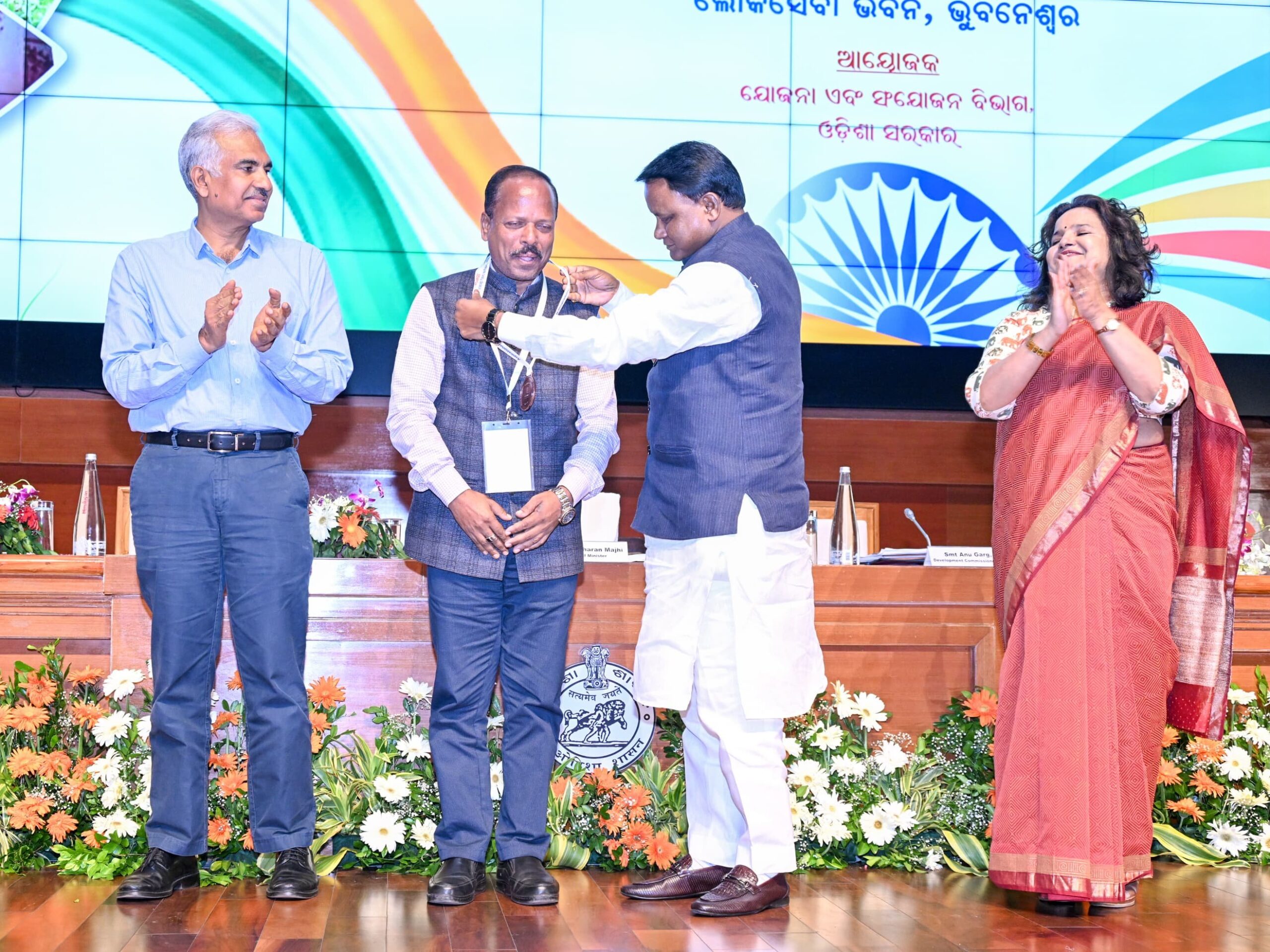 Odisha CM attends Sampurnata Abhiyan Samman Samaroh, Launches “Aakanksha Haat Abhiyan”