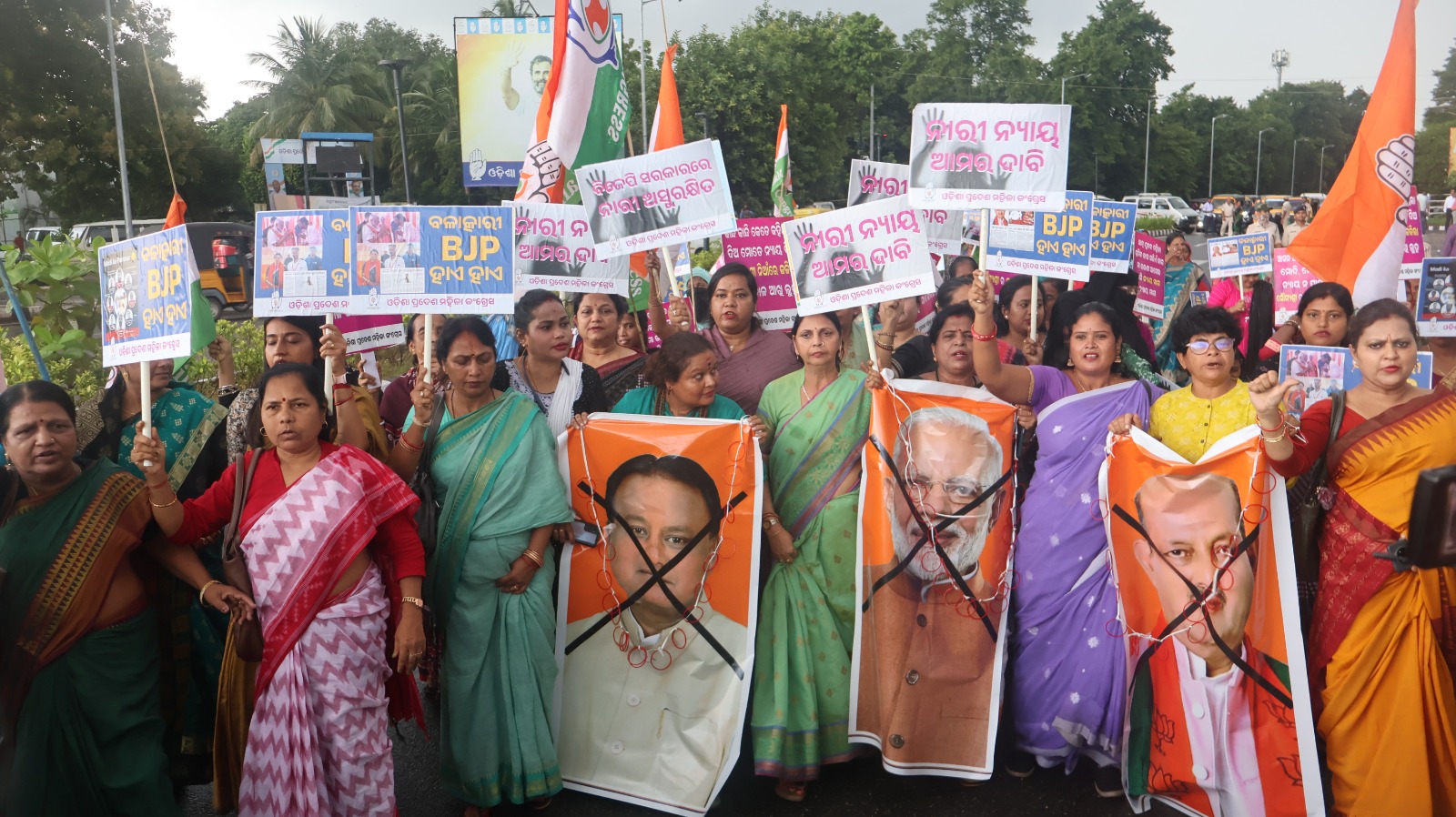Pradesh Women's Congress protests against violence against women in odisha