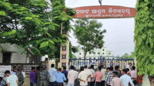 ଅଷ୍ଟମ ଶ୍ରେଣୀ ଛାତ୍ର ମୃତ୍ୟୁ ଘଟଣା: ସାହାଜଟ ସେବାଶ୍ରମ ସ୍କୁଲ୍ ପ୍ରଧାନ ଶିକ୍ଷକ ନିଲମ୍ୱିତ