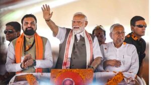 ବିହାରରେ ପ୍ରଧାନମନ୍ତ୍ରୀ ନରେନ୍ଦ୍ର ମୋଦି; କଲେ ଅନେକ ପ୍ରକଳ୍ପର ଉଦଘାଟନ