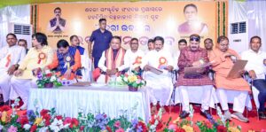 ଶବରୀ ସାଂସ୍କୃତିକ ପରିଷଦର “ଶବରୀ ଭବନ” ଉଦଘାଟନ କଲେ ମୁଖ୍ୟମନ୍ତ୍ରୀ