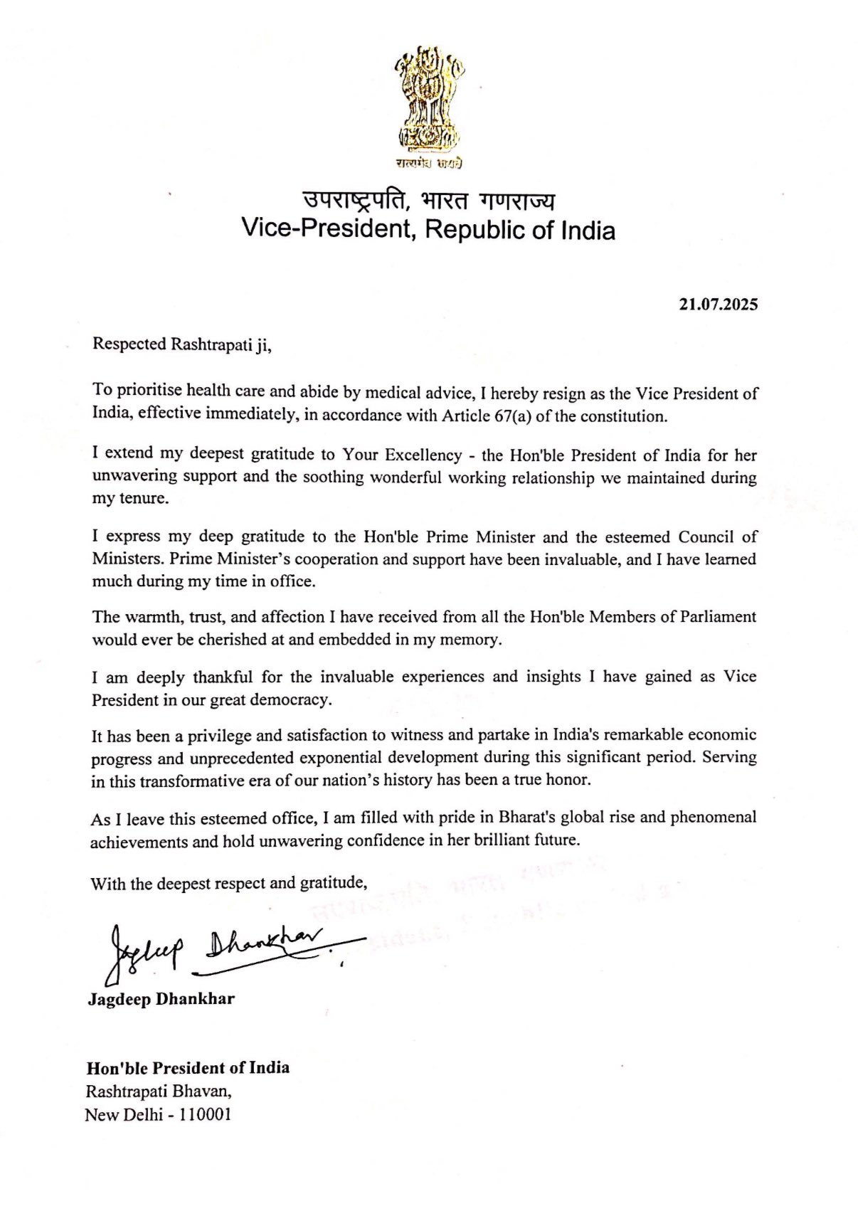 Jagdeep Dhankhar resigns as Vice President of India 